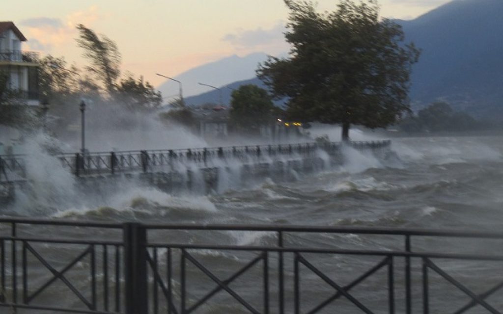 limni fourtouna kakokairia