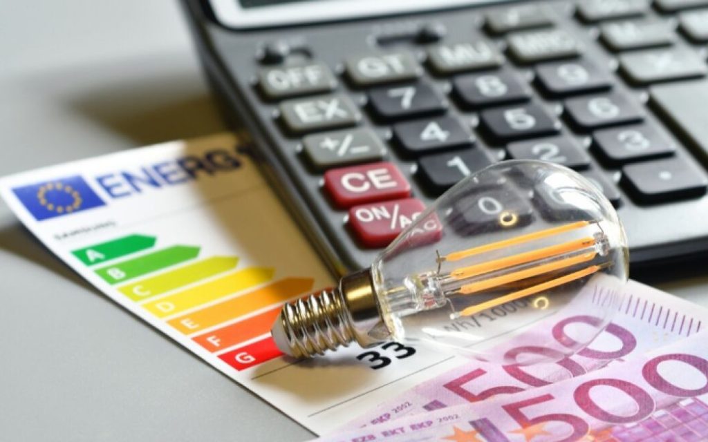 logariasmoi revmatos