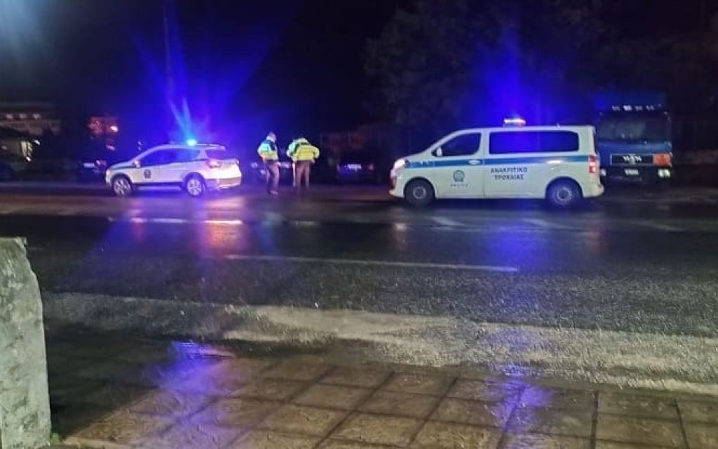 makrigiannia troxaia