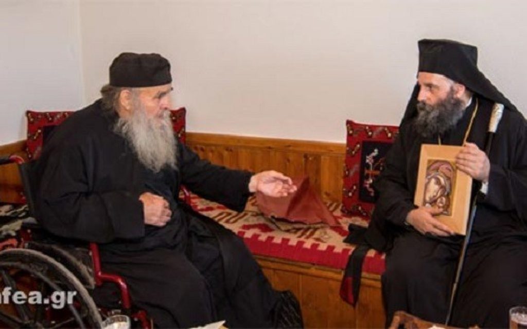 maksimos papa tanasis