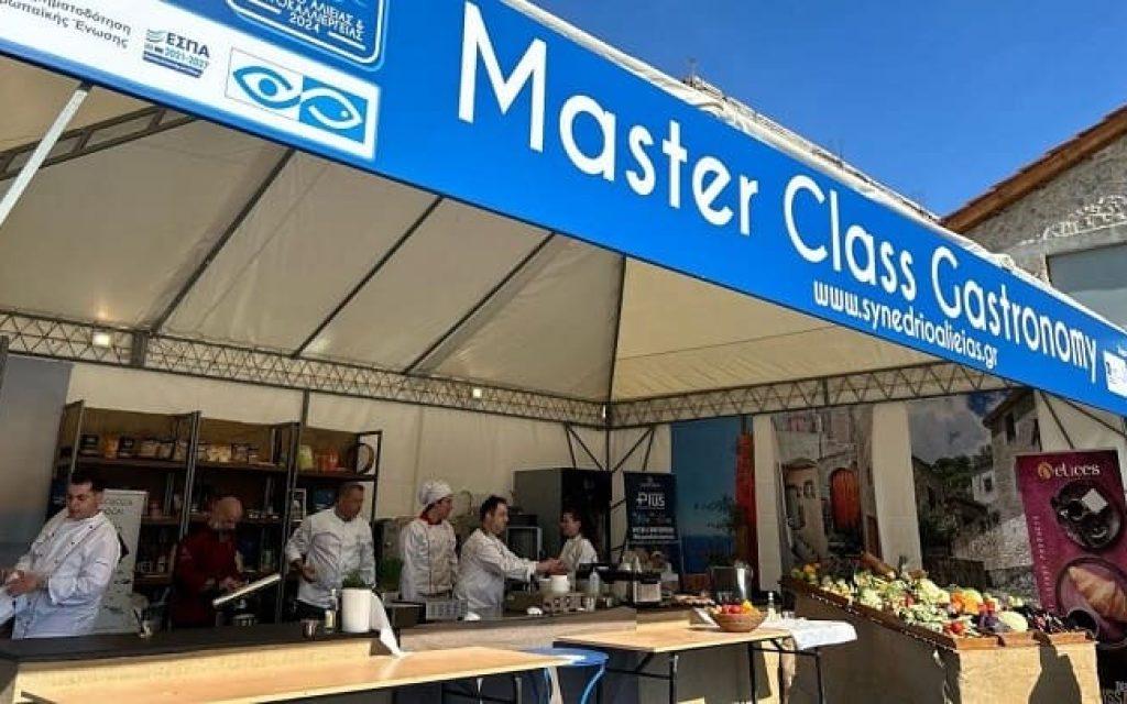 master gastronomia