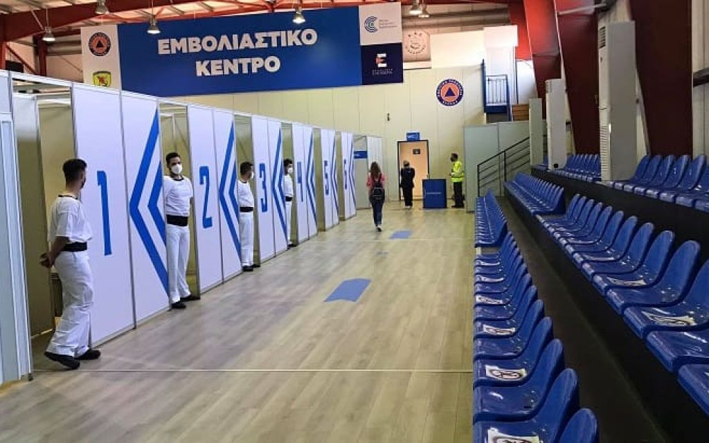 mega emvoliastiko