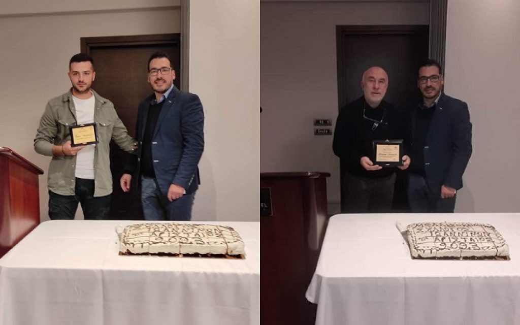 melisokomoi vraveusis