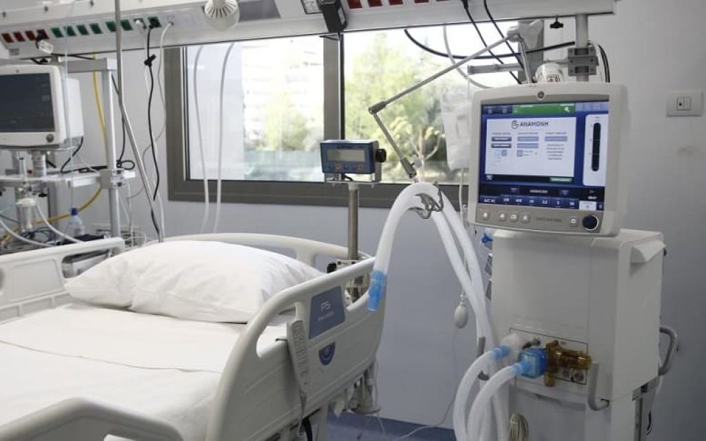 met monada entatikis