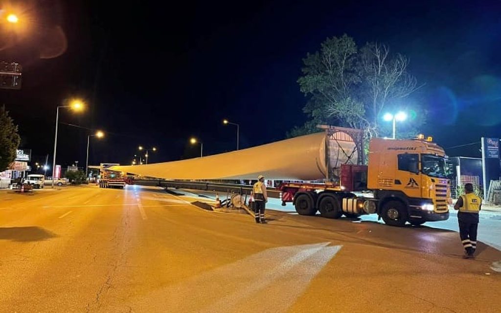 metafora anemogenitria