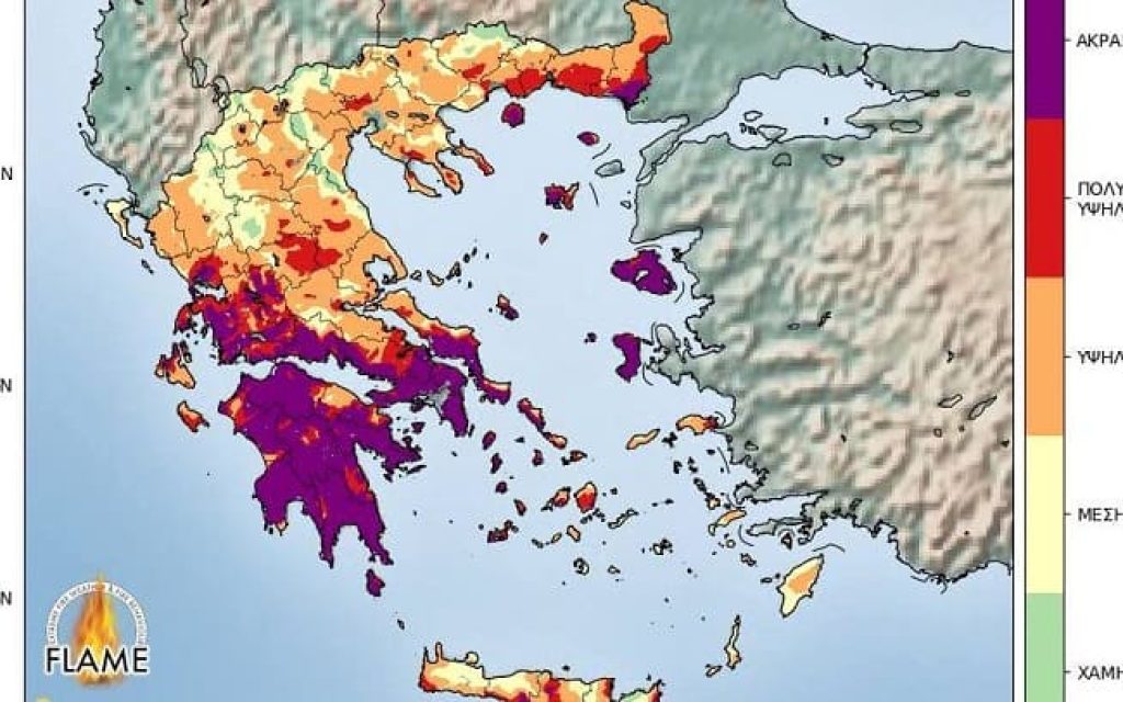 meteo
