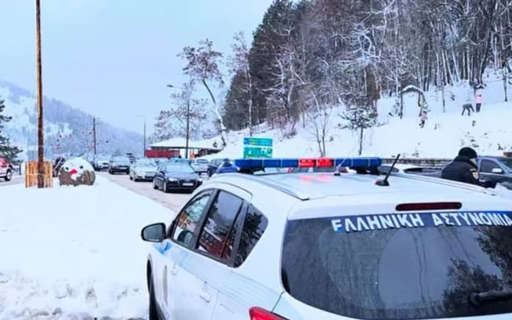 metsovo xioni astinomia
