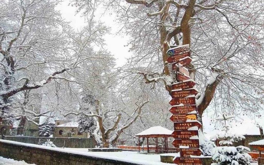 metsovo xioni dekemvrios1