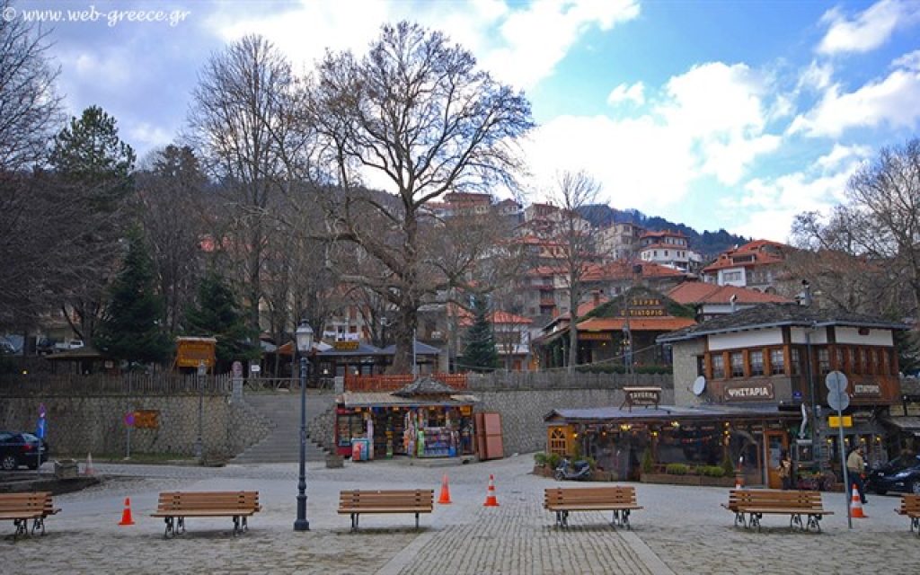 metsovo plateia