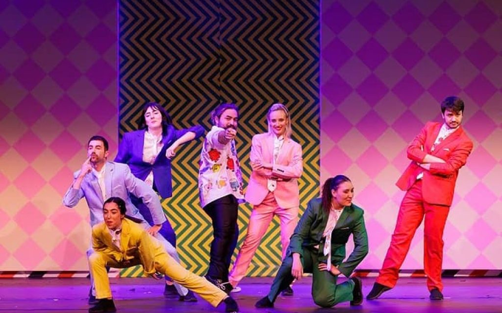 mikres kiries mikroi kirioi