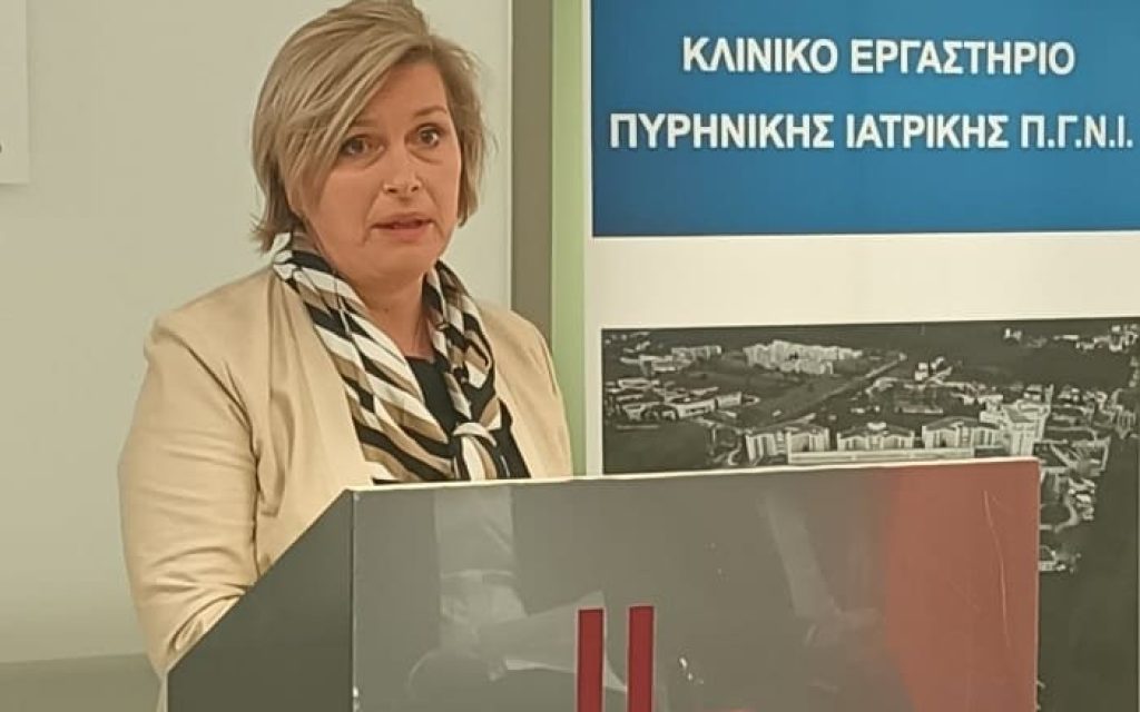 mina gkagka ioannina