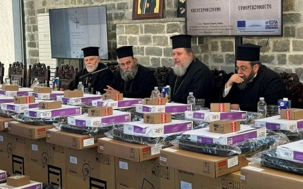 mitropolitis ypologistes