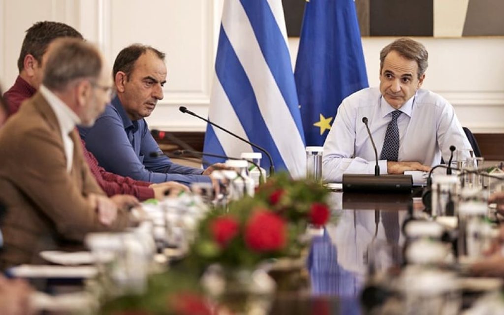 mitsotakis agrotes