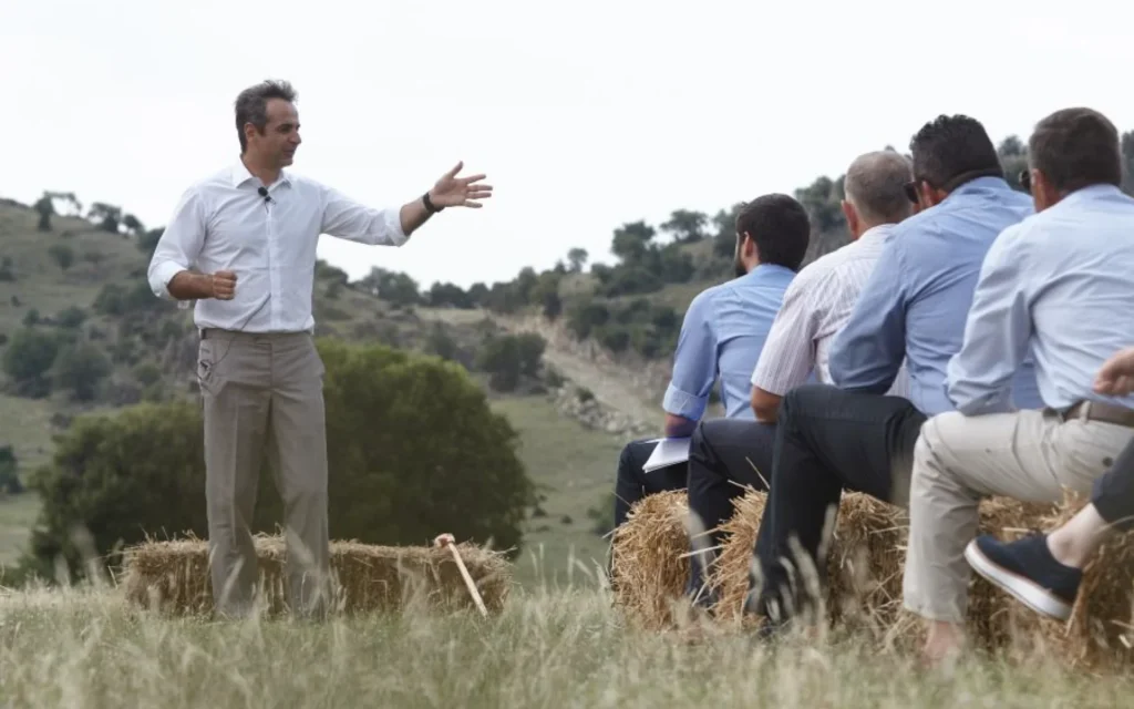 mitsotakis agrotes
