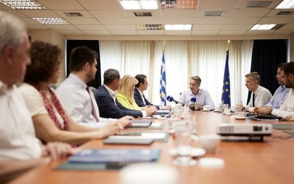 mitsotakis anaptiksis