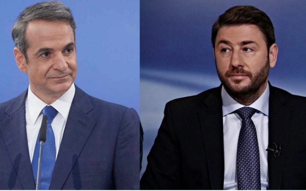 mitsotakis androulakis