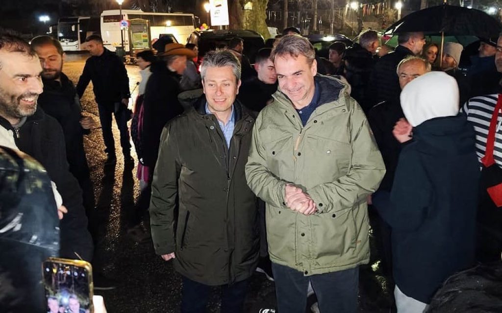 mitsotakis apokries metsovo 1