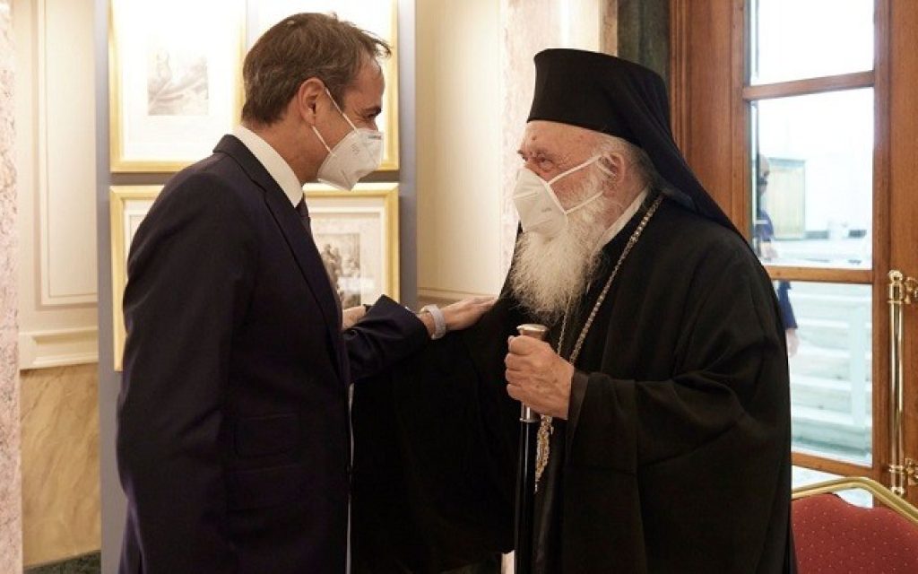 mitsotakis arxiepiskopos