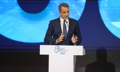 mitsotakis deth