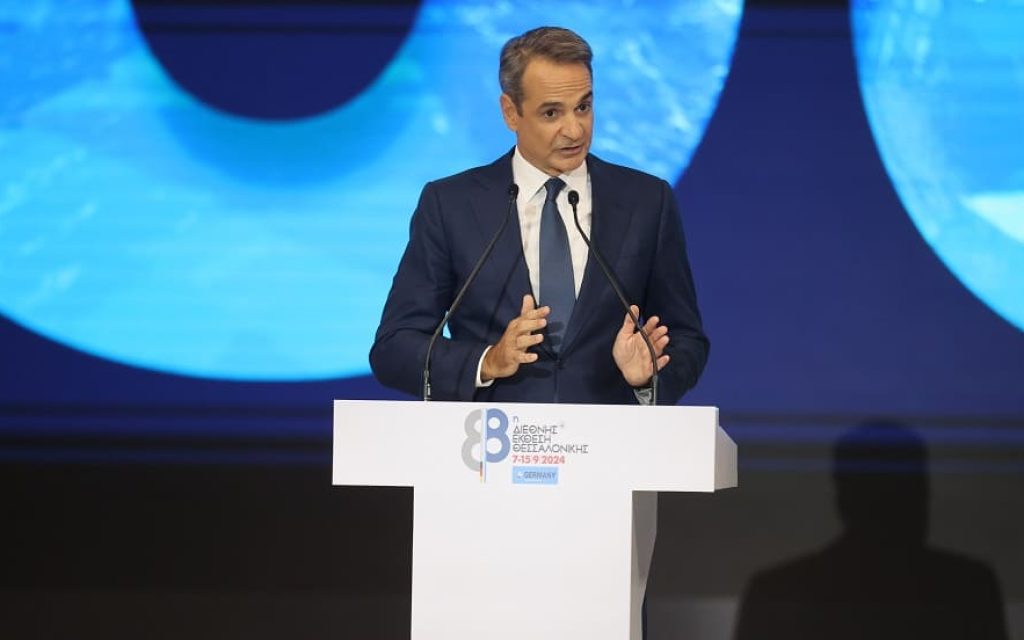 mitsotakis deth