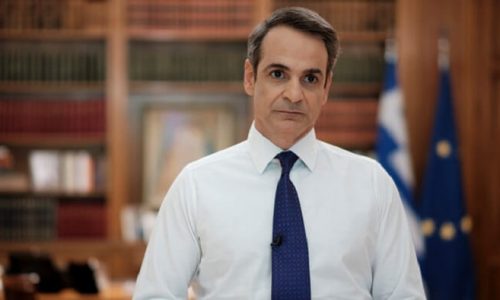 mitsotakis ellinotourkika