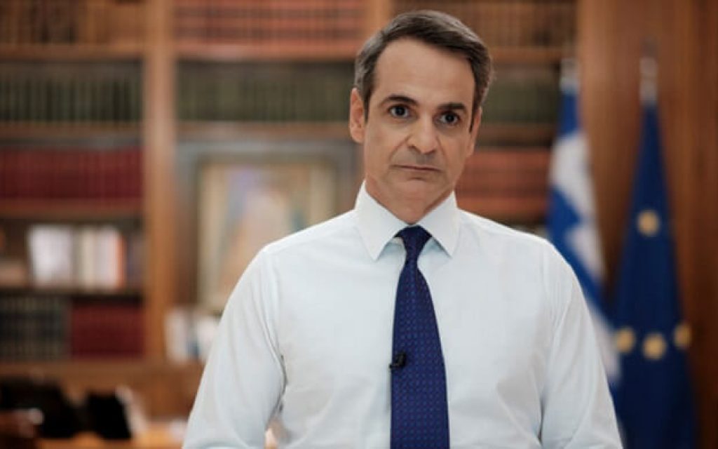 mitsotakis ellinotourkika
