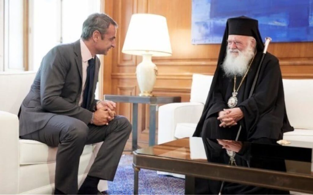 mitsotakis ieronimos