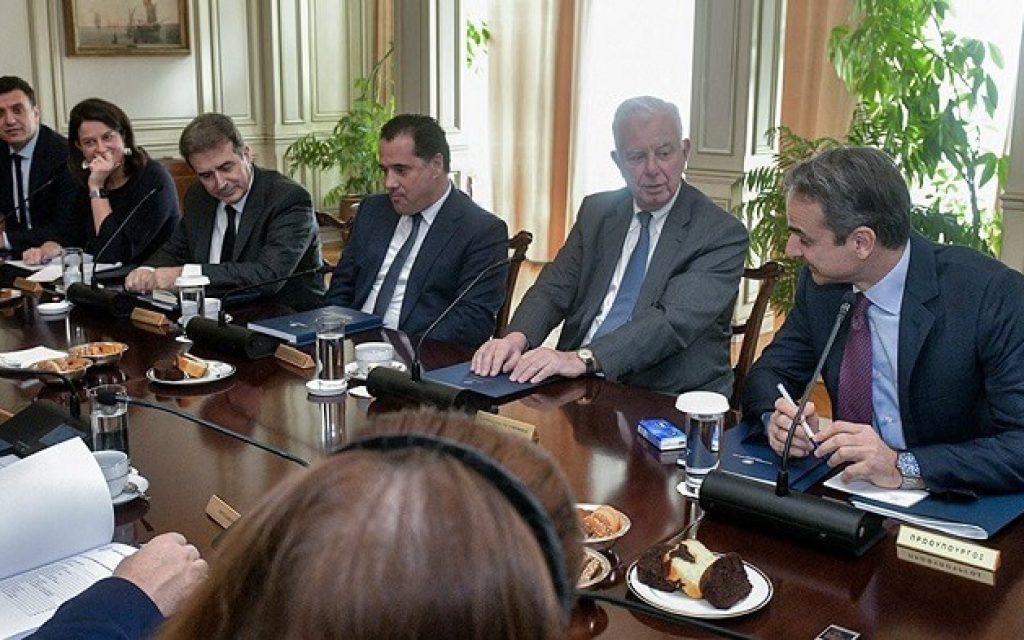 mitsotakis ipourgiko