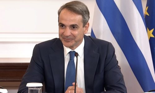 mitsotakis ipourgiko