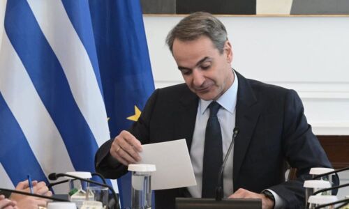 mitsotakis k