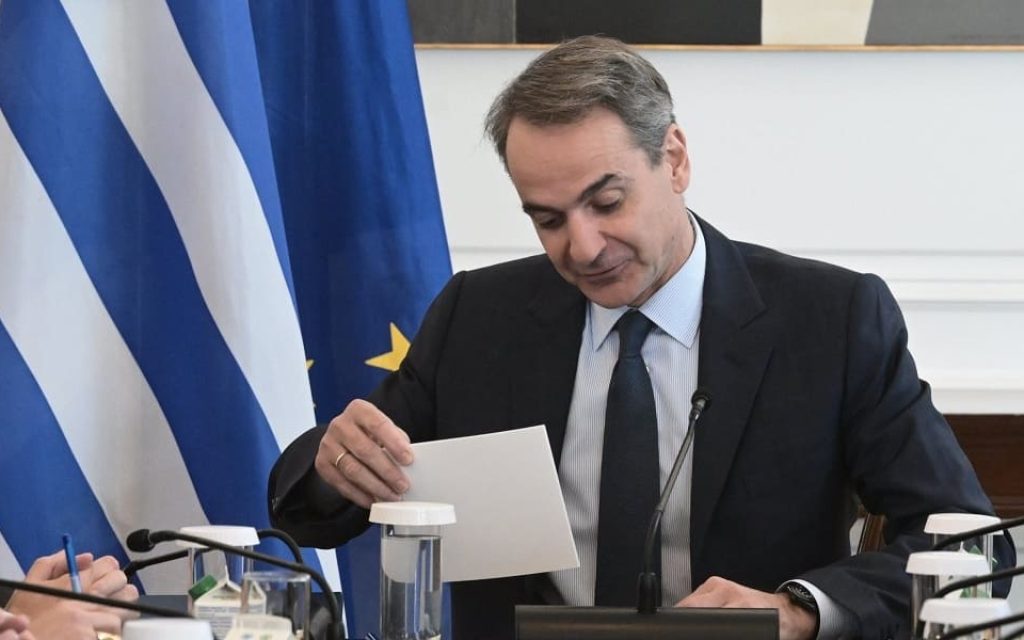 mitsotakis k