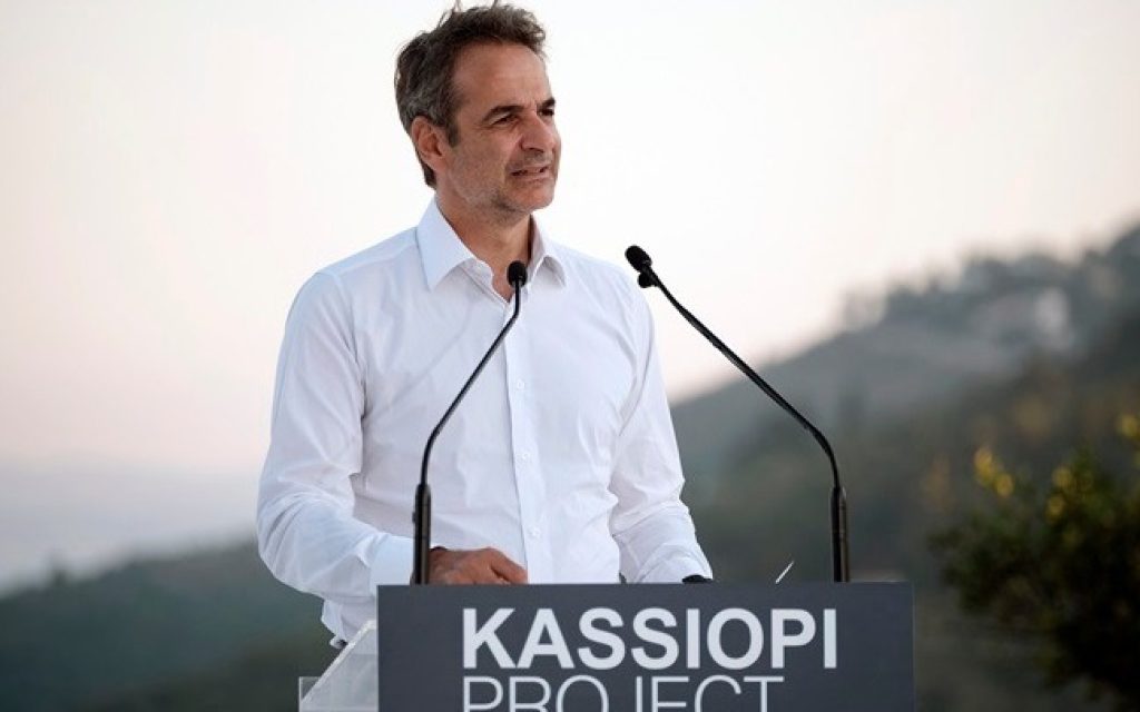 mitsotakis kassiopi