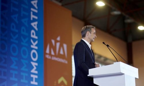 mitsotakis kleisto artas