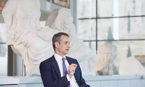 mitsotakis mouseio akropolis