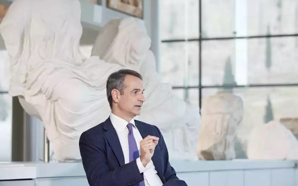 mitsotakis mouseio akropolis