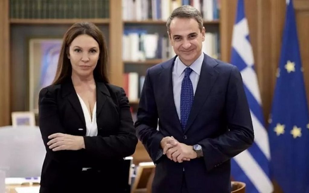 mitsotakis mparmpa