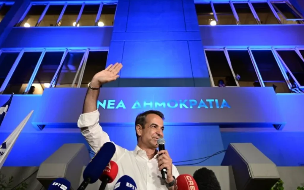 mitsotakis nea dimokratia