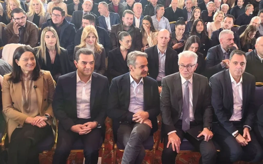 mitsotakis oannina