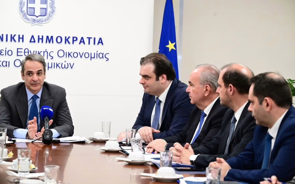 mitsotakis oikonomia