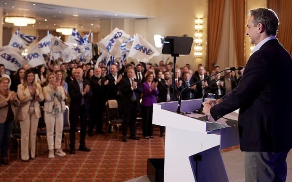 mitsotakis omilia