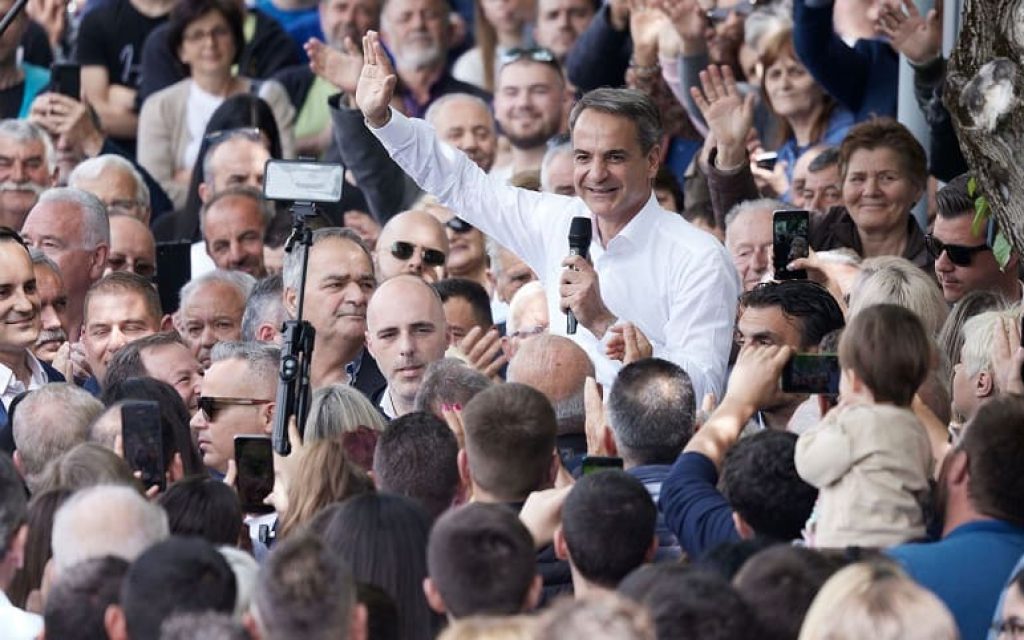 mitsotakis paramitia