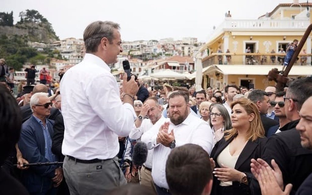 mitsotakis parga