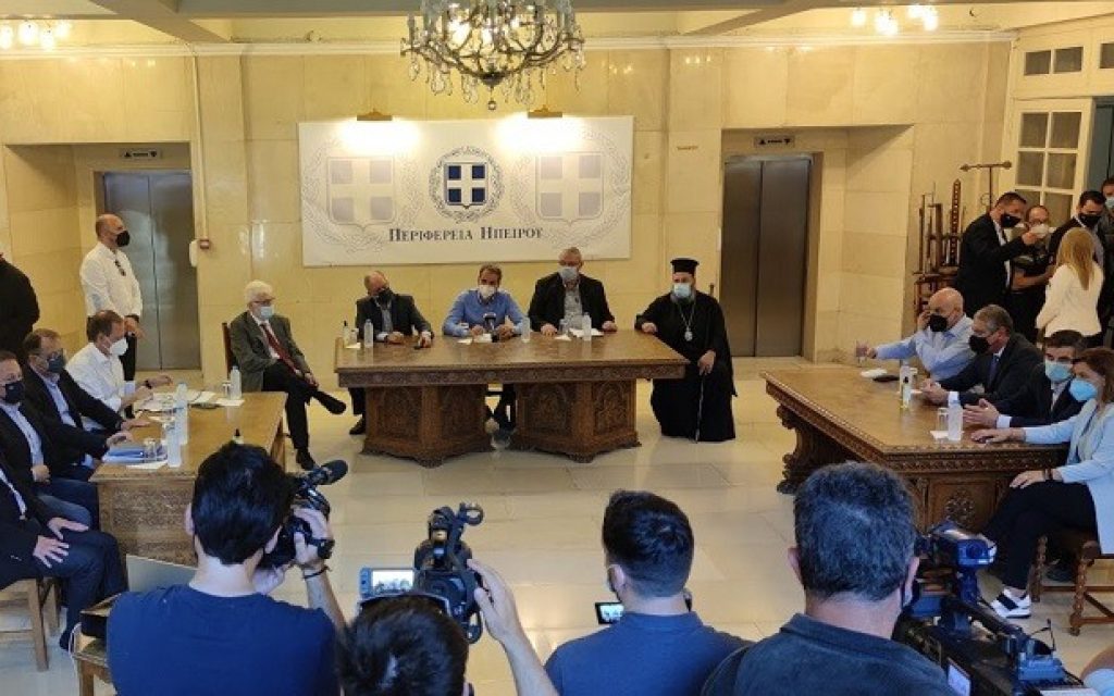 mitsotakis perifereia 1