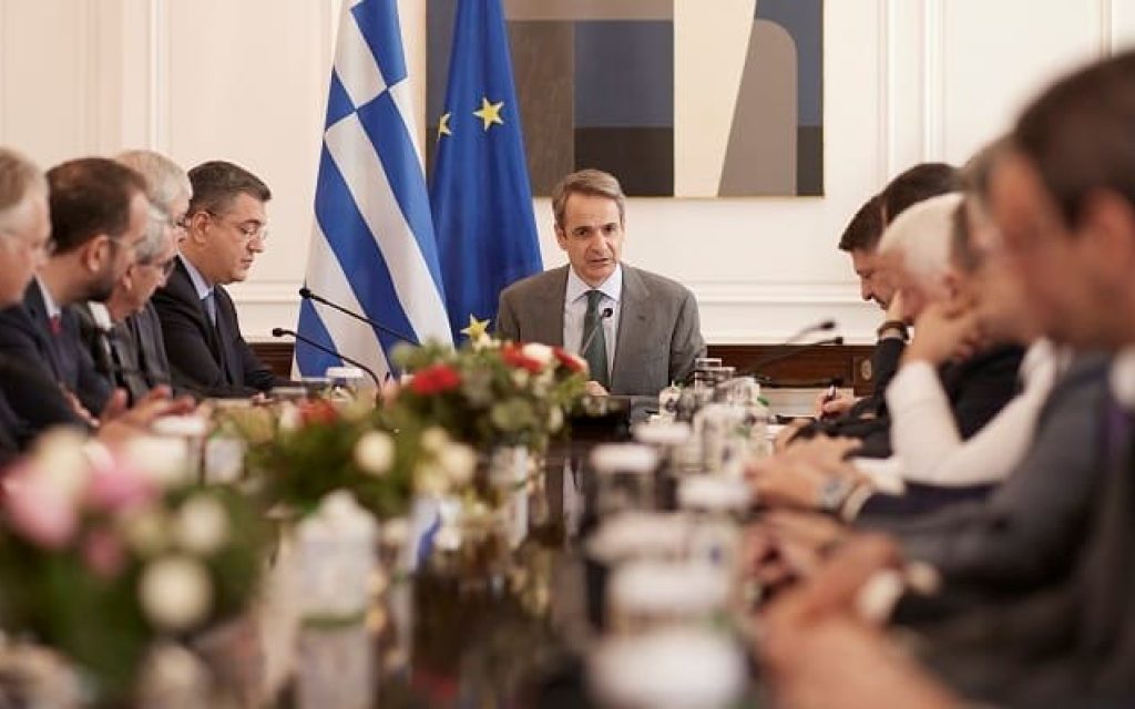 mitsotakis perifereiarxes 1
