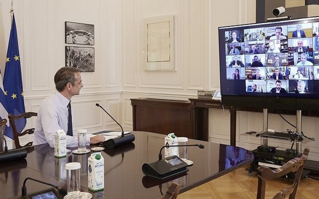 mitsotakis perifereiarxew espa