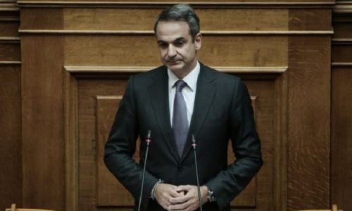 mitsotakis