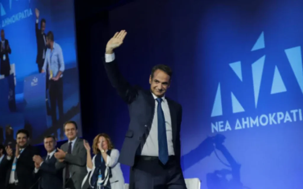 mitsotakis prosinerio