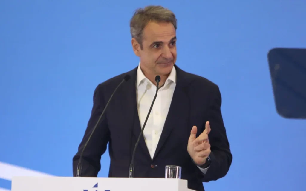 mitsotakis