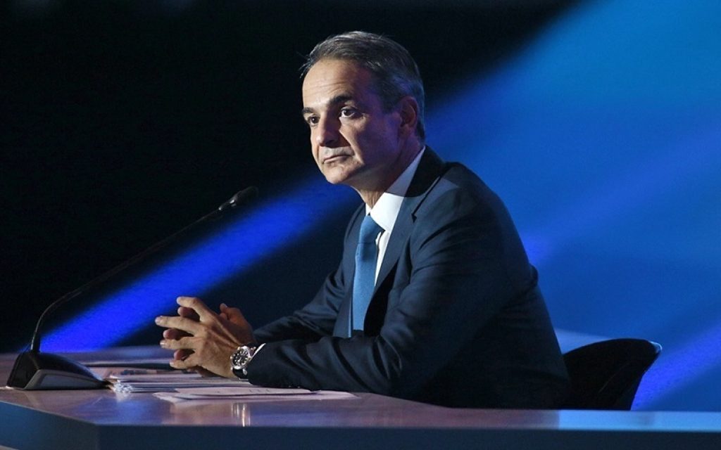 mitsotakis st det1