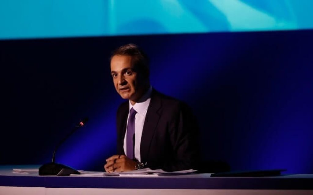 mitsotakis st